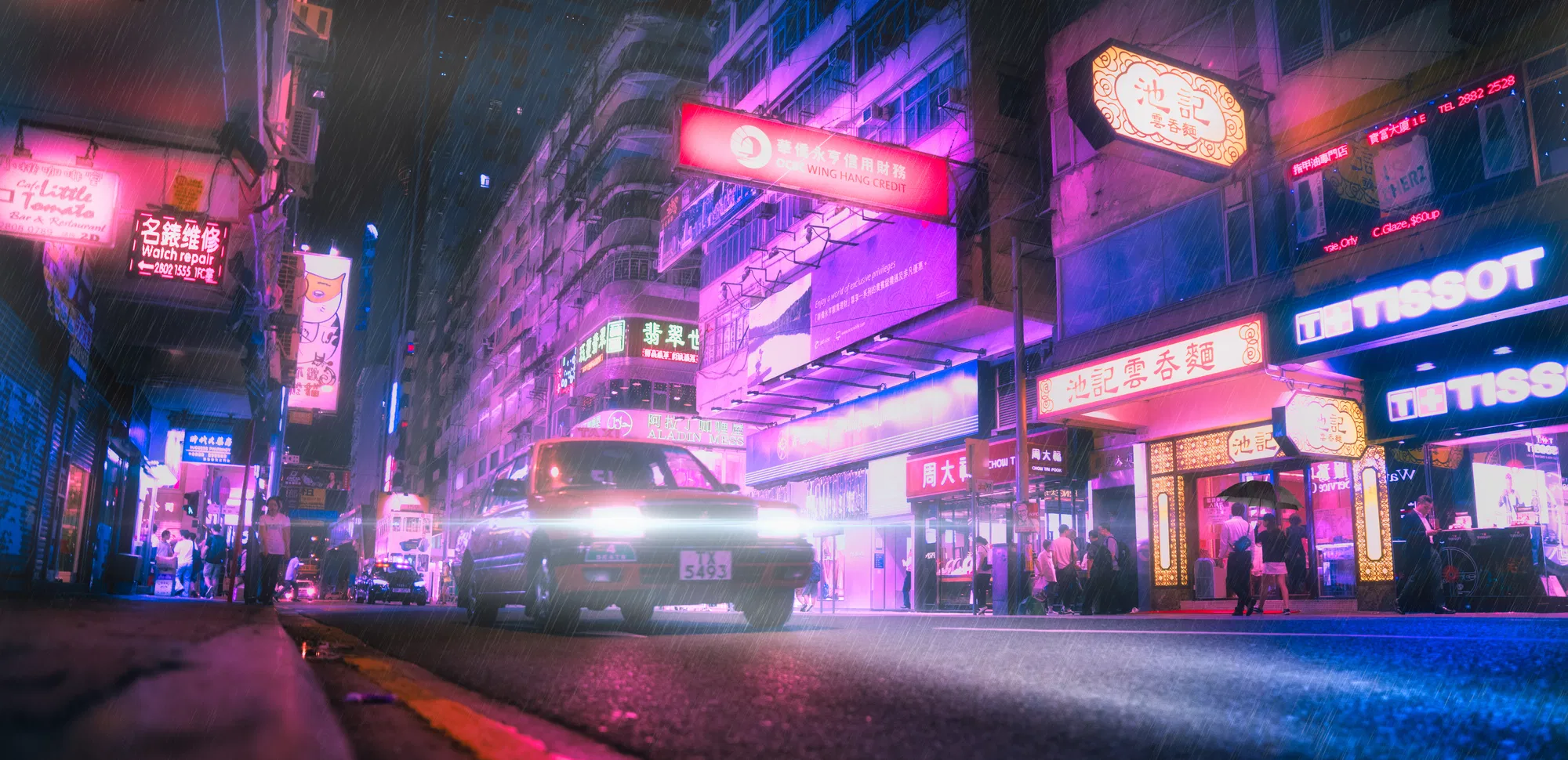 Hong Kong street at night — FINAL