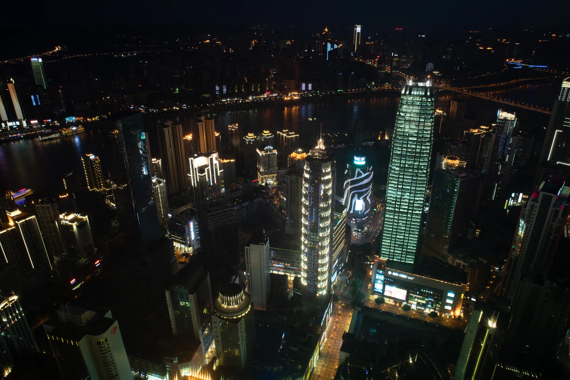 Chongqing Jiefangbei city center — RAW
