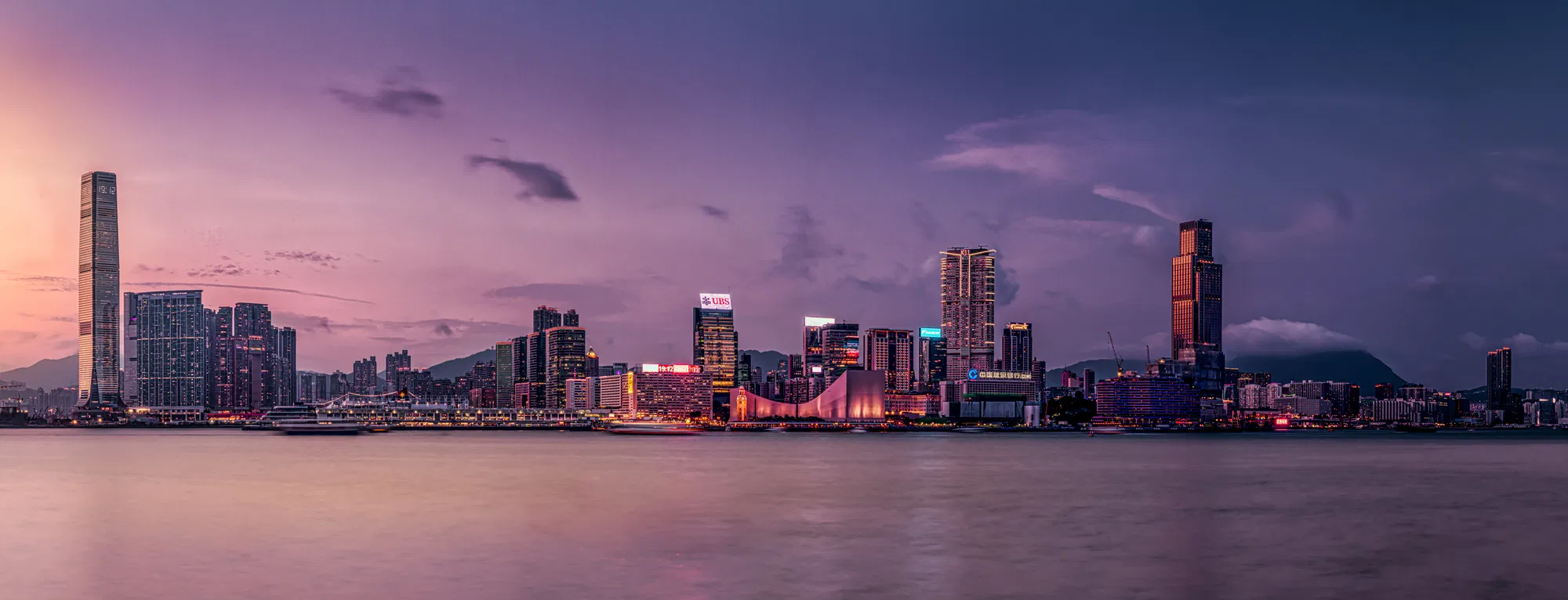 Hong Kong skyline — FINAL