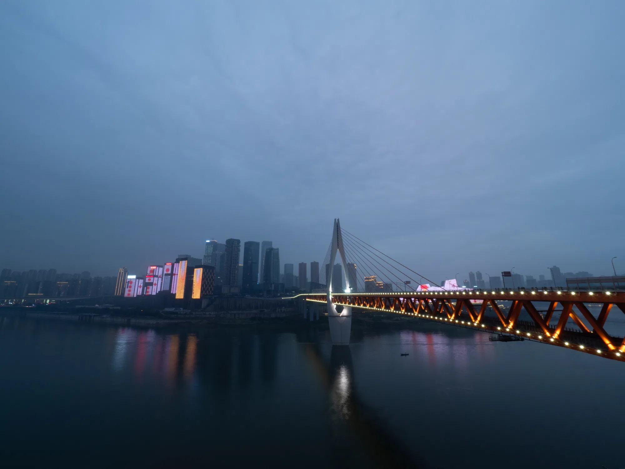 Chongqing Jiangbeizui — RAW