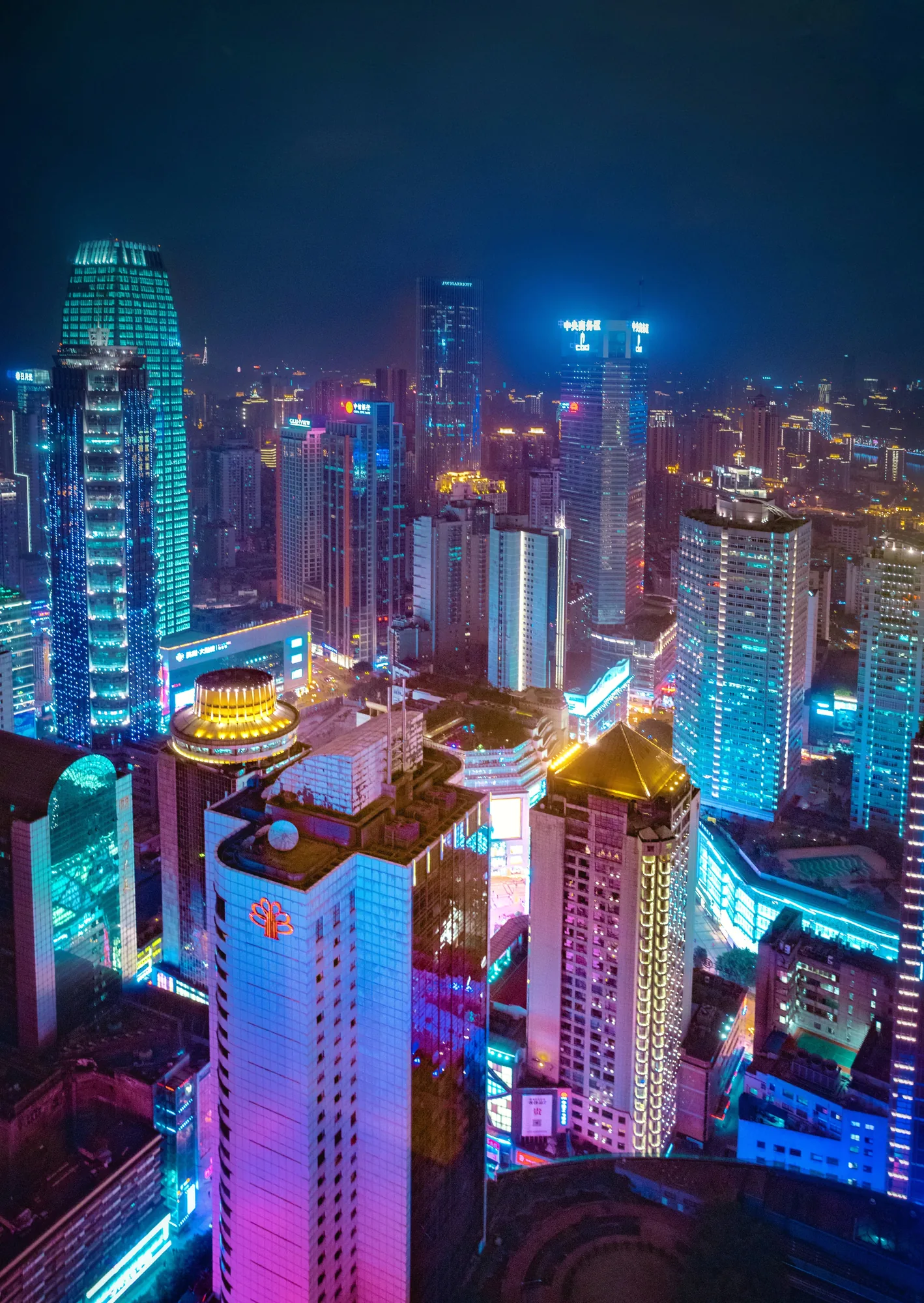 Chongqing Jiefangbei — FINAL