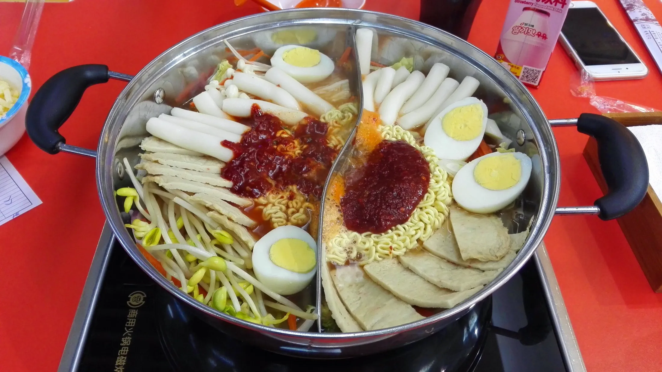 Food Journey photograph 488