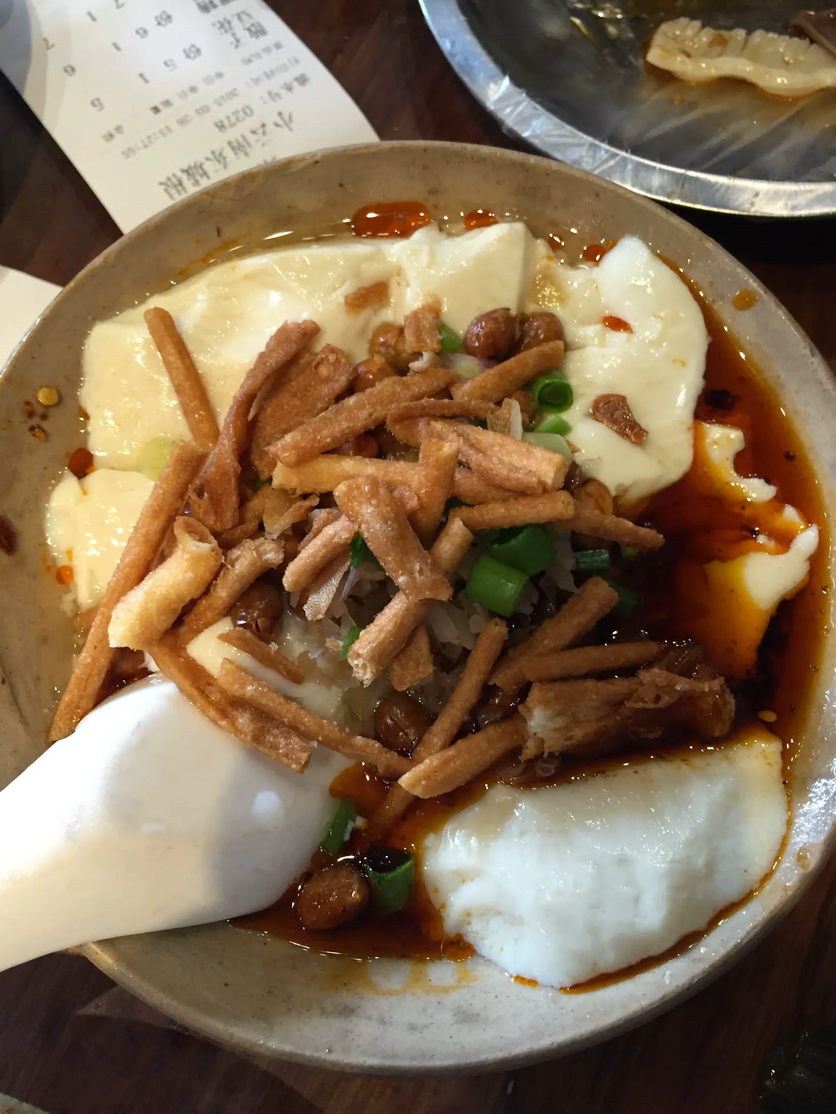 Food Journey photograph 481
