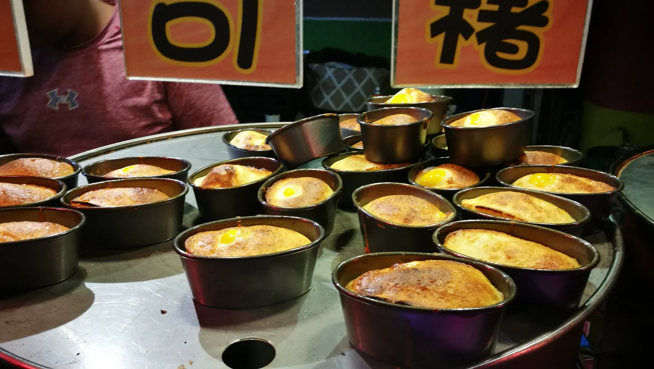 Food Journey photograph 229