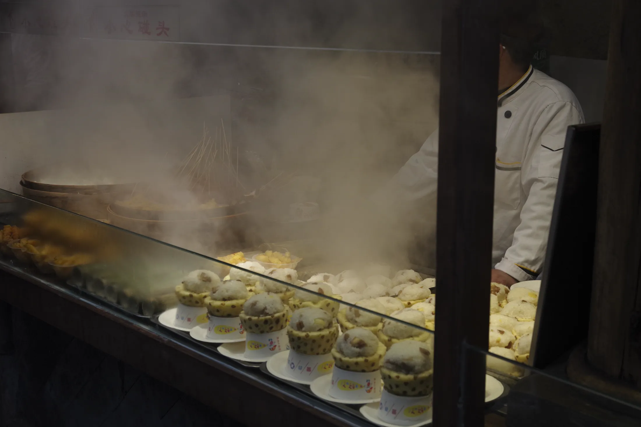 Food Journey photograph 187