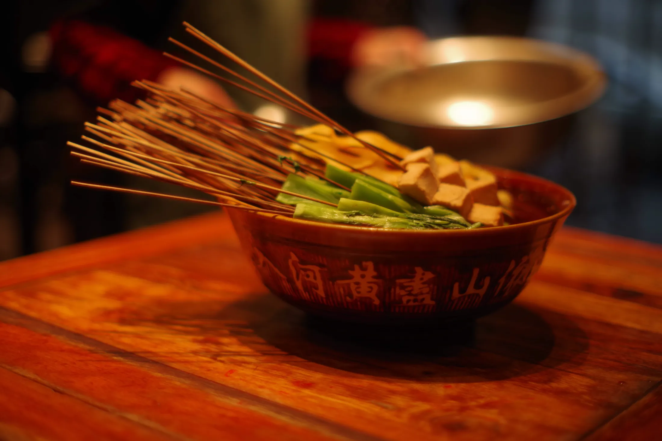 Food Journey photograph 181