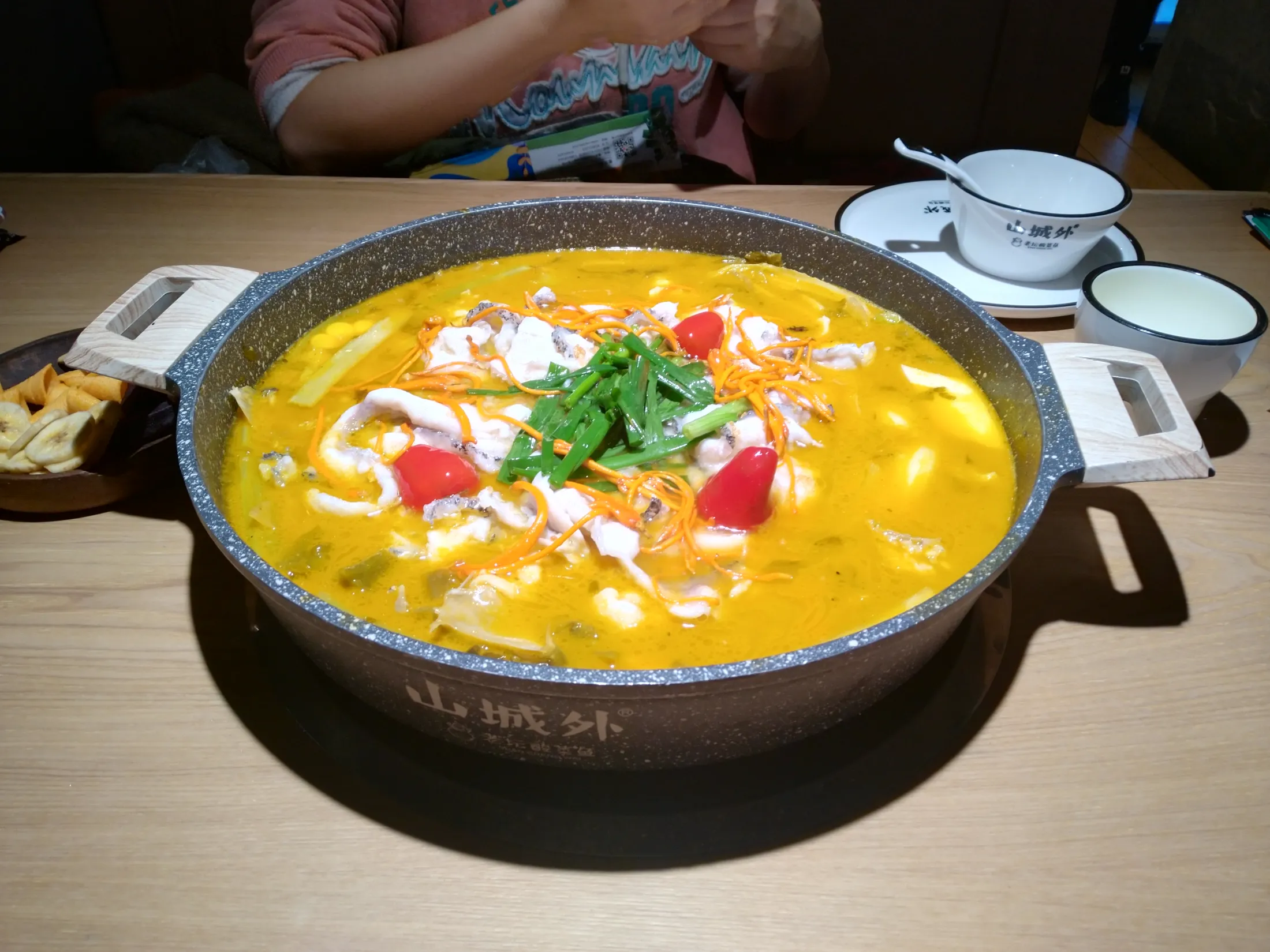 Food Journey photograph 175