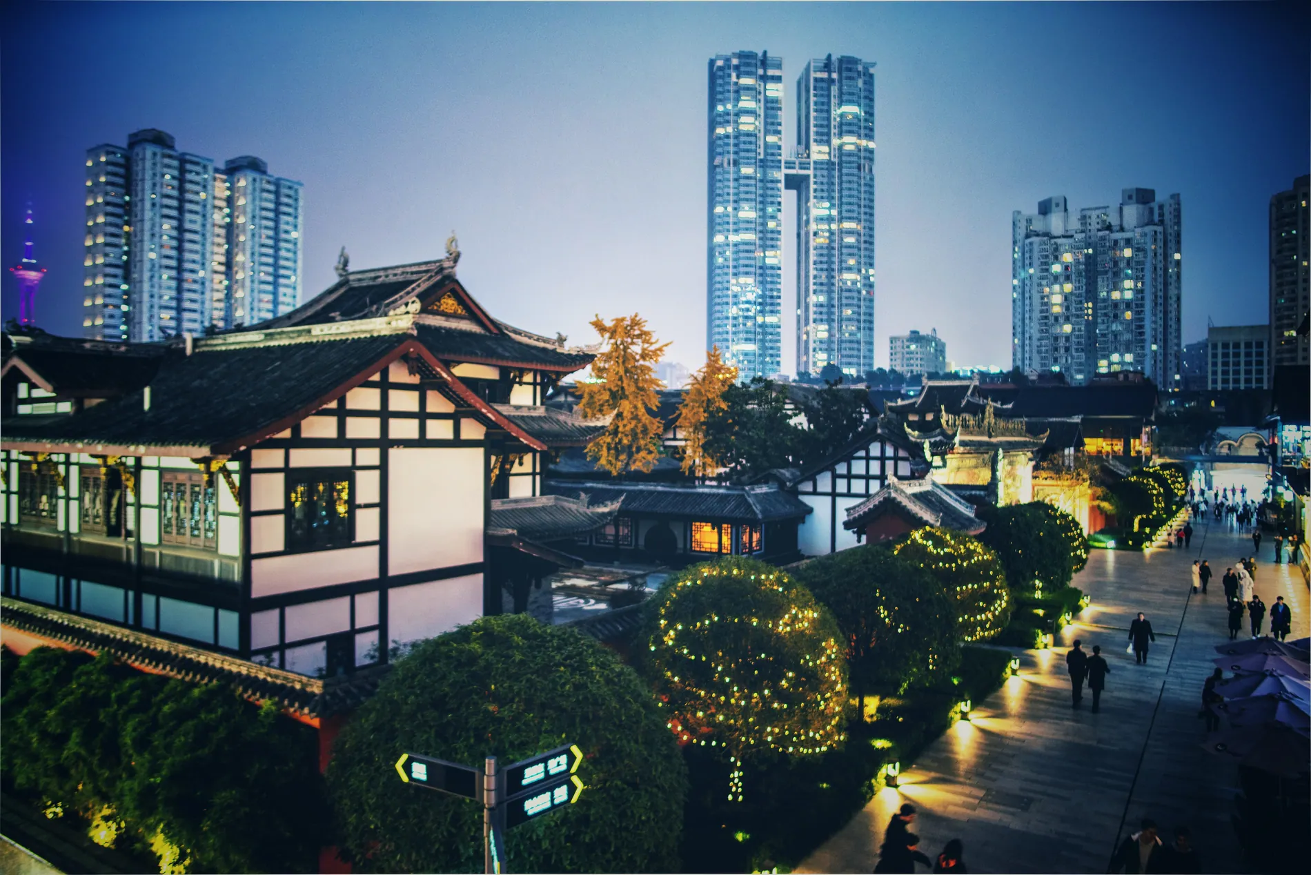 Travel photo 251