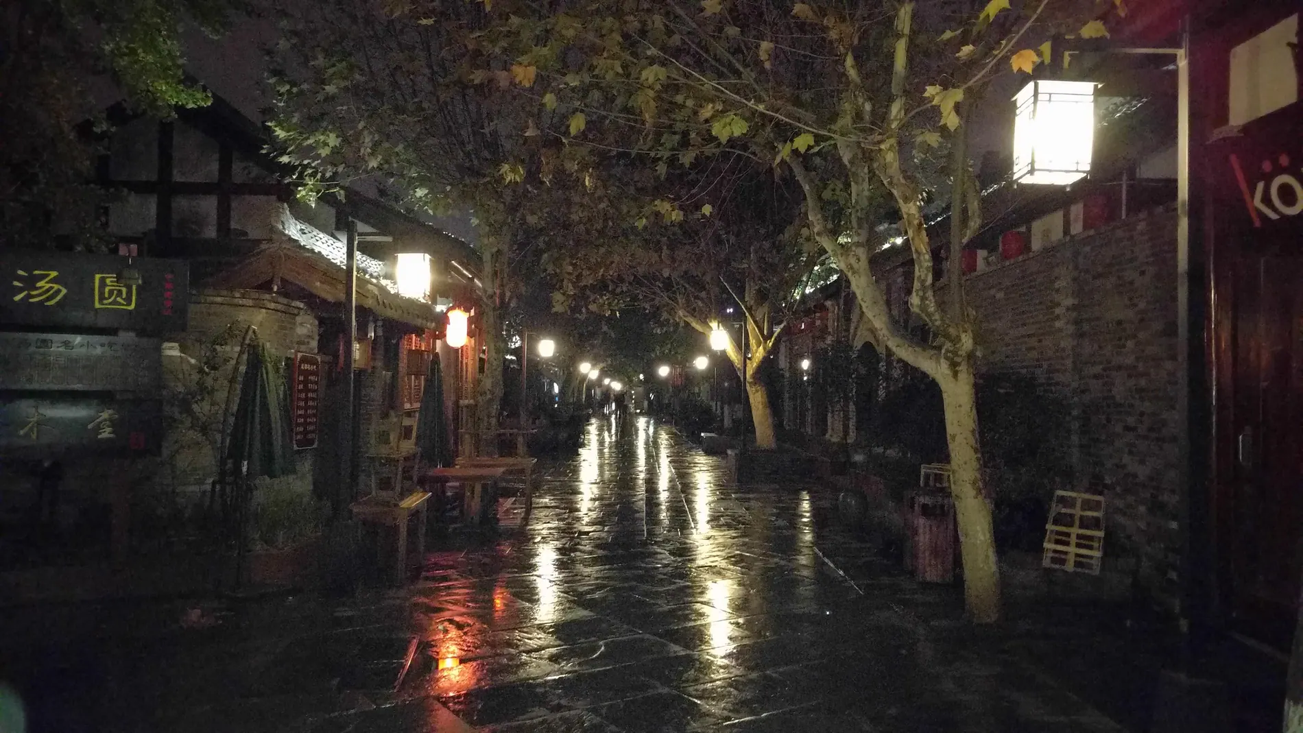 Travel photo 235