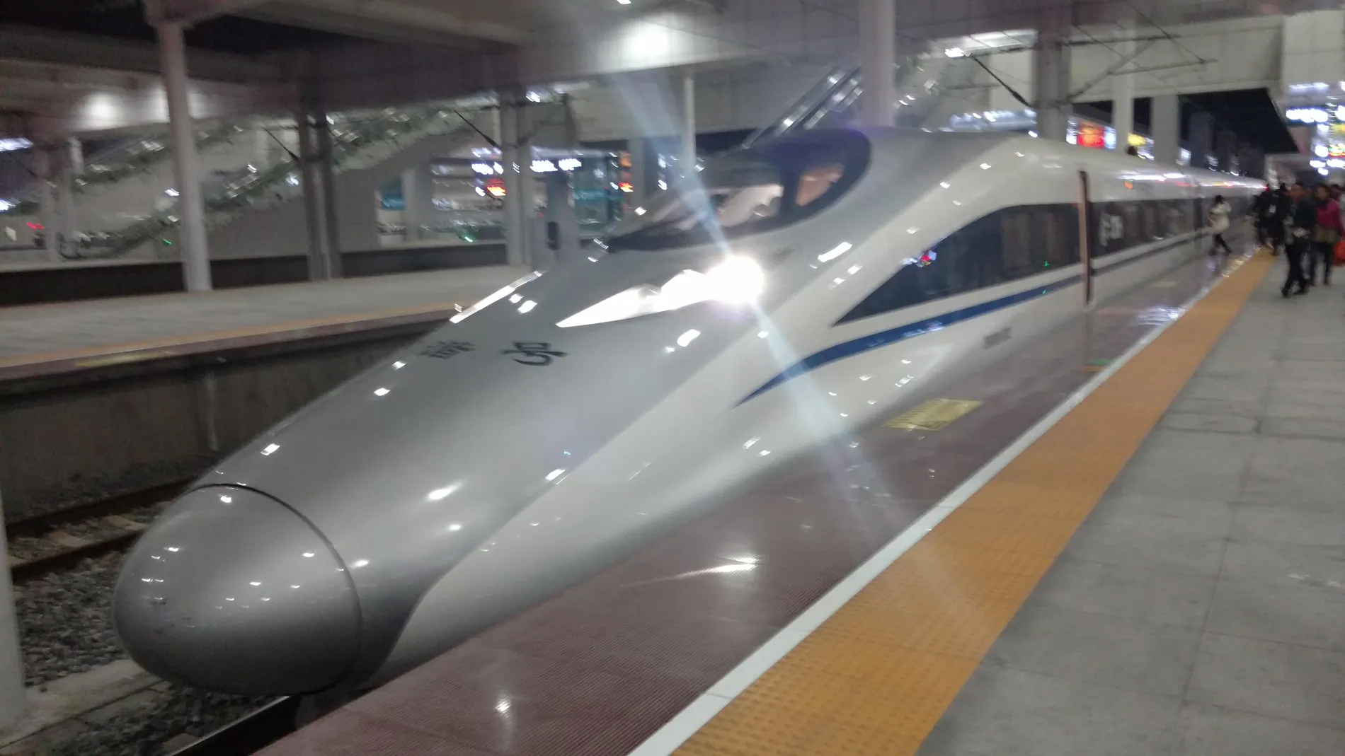 Travel photo 200