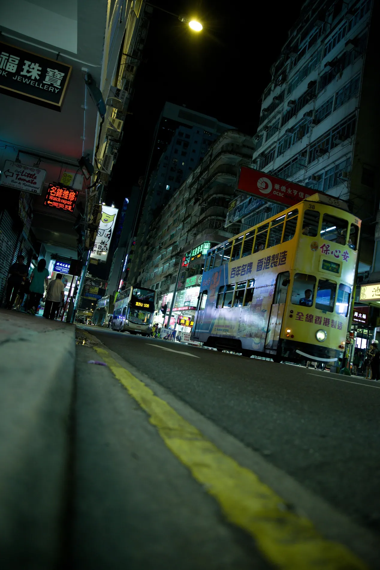 Travel photo 172