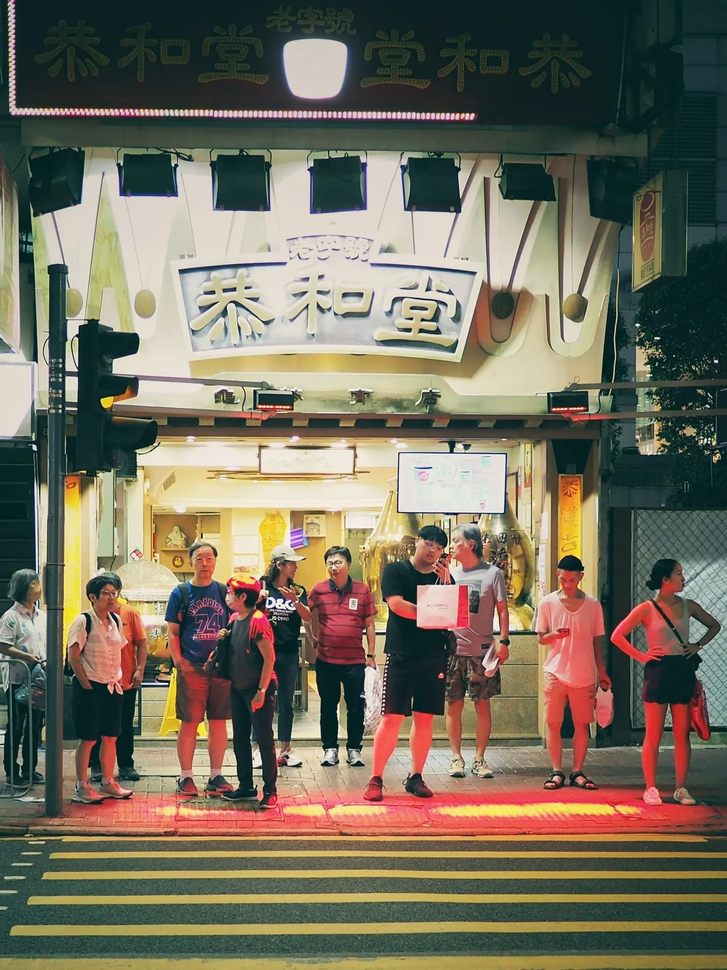 Travel photo 157