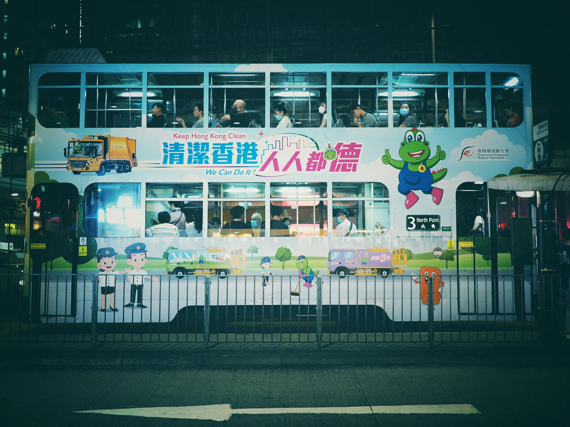 Travel photo 148