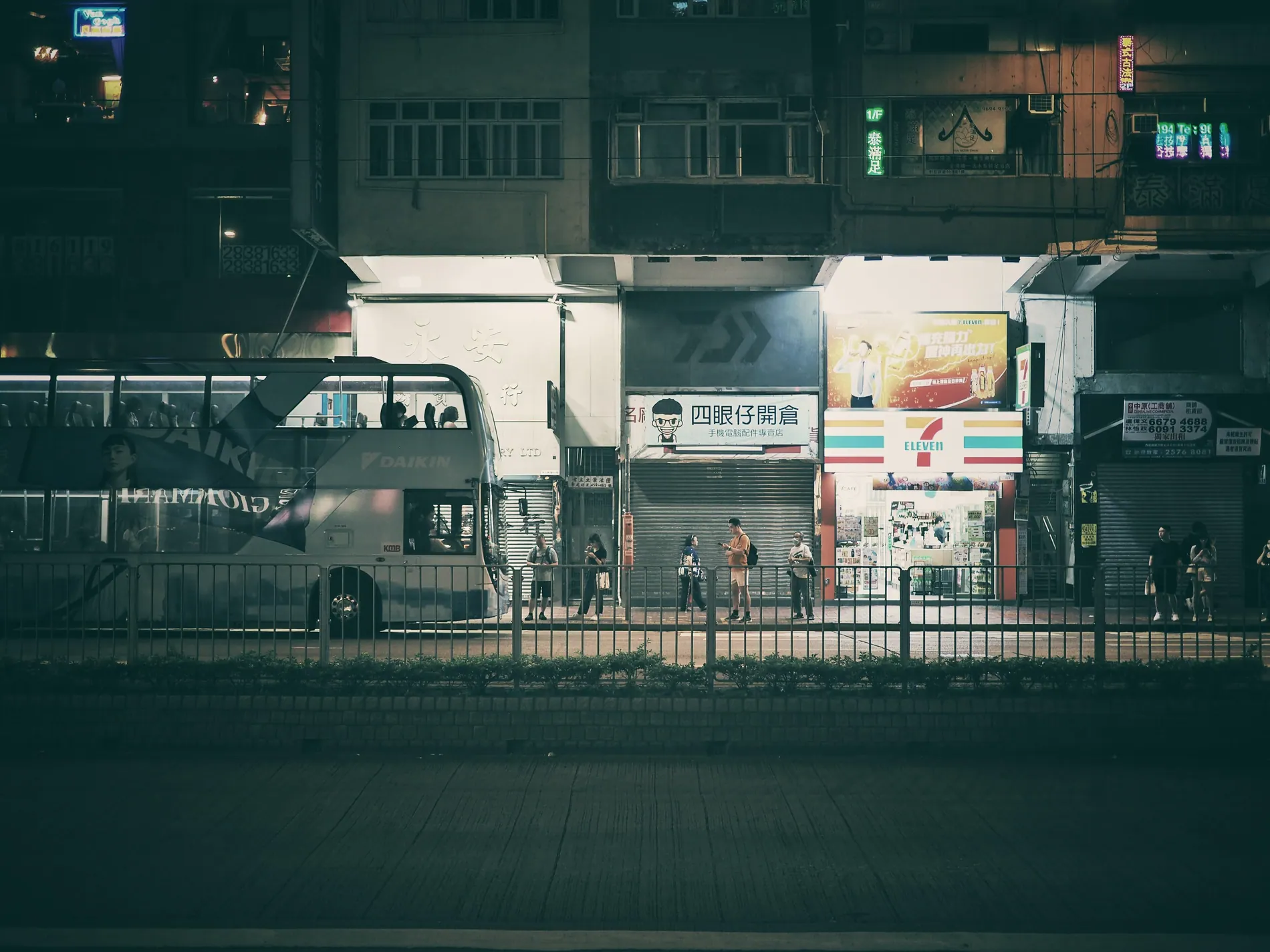 Travel photo 145