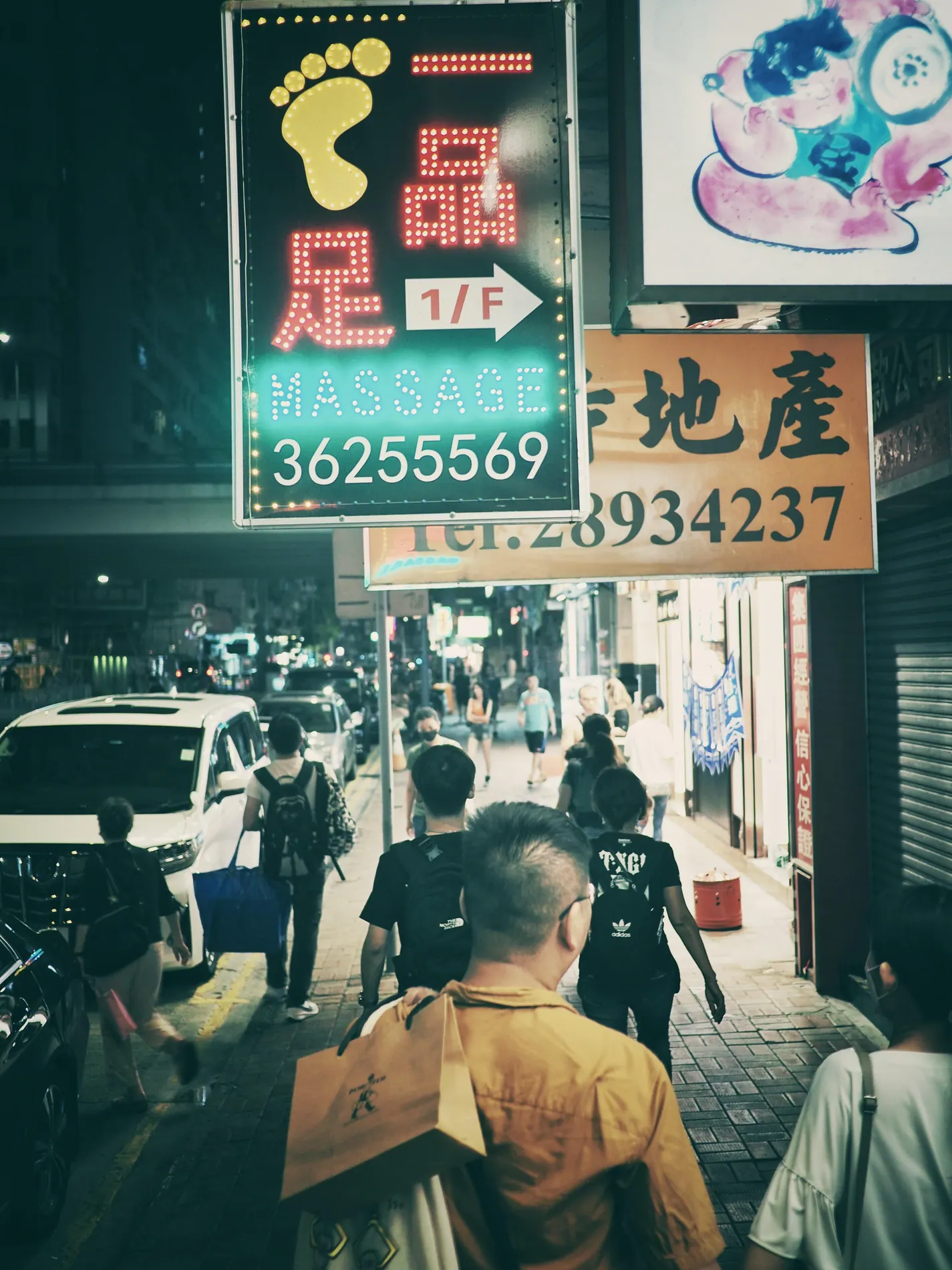 Travel photo 142