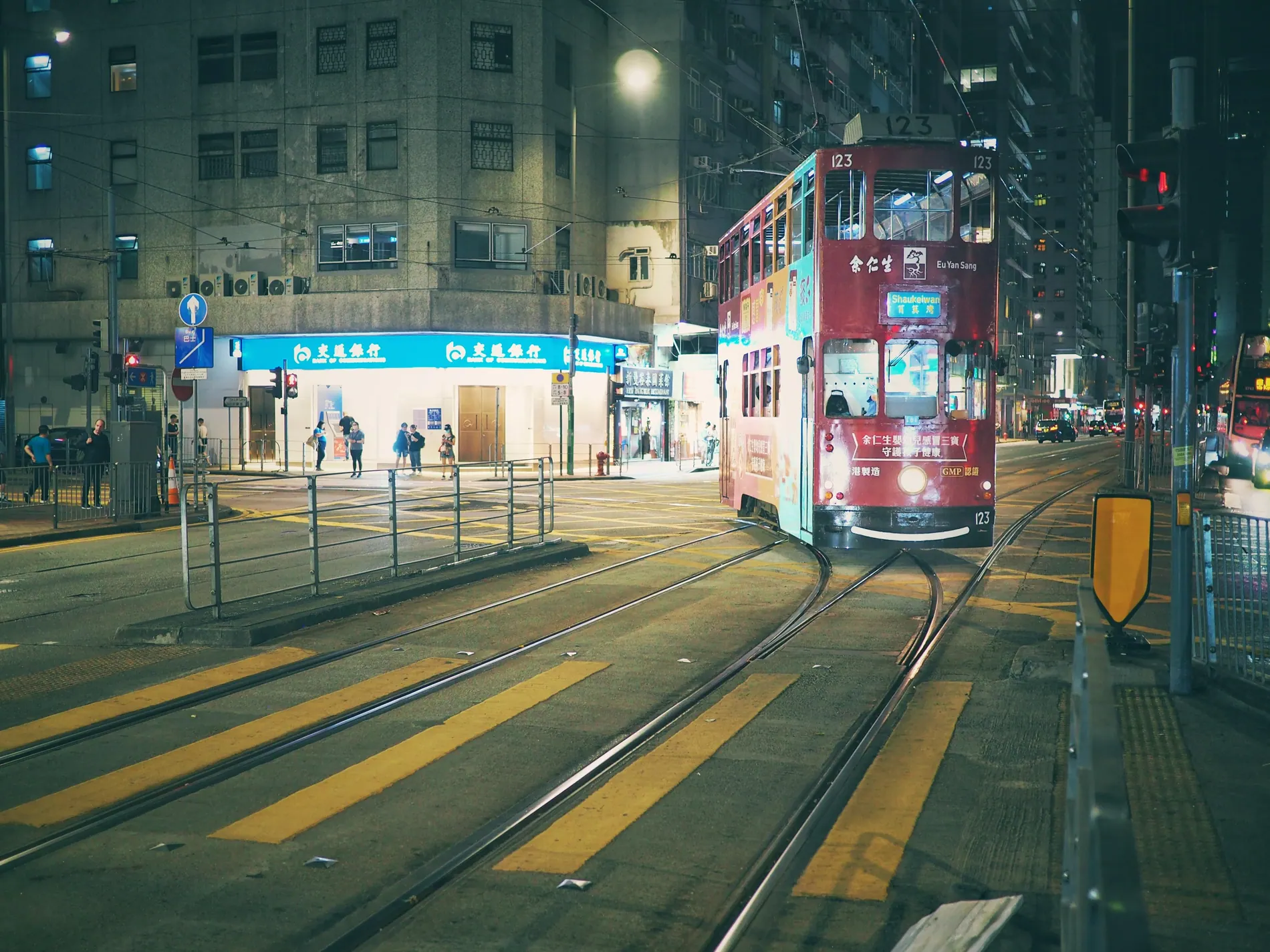 Travel photo 132