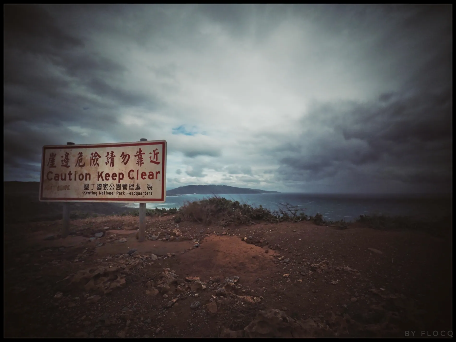 Travel photo 056